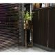Roswaal Gold Flower Stand
