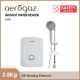 Aerogaz S895 Instant Water Heater