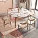 Nordic Modern Minimalist Retractable Slate Dining Table