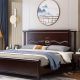 Wooden Bed w/o Storage Chinese Oriental Classic