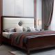 Chinese Oriental Style Wooden Bed w/o Storage