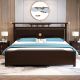 Oriental Modern Chinese Wooden Bed w/o Storage