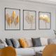 Modern Nordic Gold Wrought Iron Sculptural Wall Decor