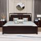 Chinese Modern Oriental Wood Bedframe w/o Storage