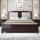 Modern Luxe Oriental Wooden Bed w/o Storage