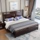 Chinese Styling Oriental Wooden Bed w/o Storage