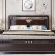 Chinese Modern Oriental Solid Wood Bed w/o Storage