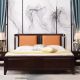 Oriental Chinese Bed w/o Storage