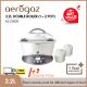 Aerogaz 2.2L Double Boiler (1 + 2 Pot) - AZ 228DB