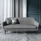 Mid-Century Modern Classic Upholstered Fabric Sofa