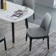 Zahara Upholstered Dining Chair (2 PCS)