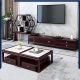 Neo-Chinese Solid Wood Retractable Length TV Console