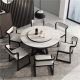 Minimalist Modern Faux Marble Extendable Dining Table with Lazy Susan