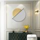 Nordic Modern Geometric Wall Display Decor