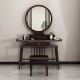 Oriental Chinese Wooden Dressing Table Set