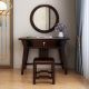 Oriental Chinese Modern Dressing Table Set