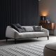 Nordic Modern Minimalist Contemporary Sofa