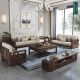 Neo-Chinese Solid Wood Oriental Sofa w/o Storage