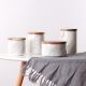 Nordic Marble Airtight Kitchen Storage Jar Container