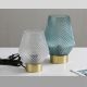 Tillern Accent Lamp