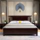 Modern Chinese Oriental Wooden Bed w/o Drawers and Storage