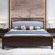 Chinese Oriental Style Solid Wooden Bed w/o Drawers and Storage