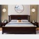 Wooden Bed w/o Storage Chinese Oriental Styling