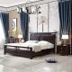 Wooden Chinese Oriental Bed w/o Storage