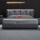 Nordic Grey Upholstered Bed with/without Storage