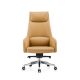 Modern Upholstered Office Chair