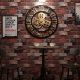Loudes Vintage Wall Clock