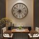 Gale Wall Clock