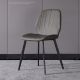 Cockle Dining Chair (2 PCS)