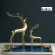 Lourdes Copper Deer Figurine