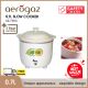 Aerogaz AZ-73SC 0.7L Slow Cooker