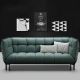 Nordic Modern Contemporary Living Upholstered Sofa