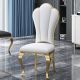 Will Dining Chair (2 PCS)