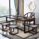 Oriental Chinese Styling Tea Table