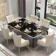 Classic Luxe Faux Marble Dining Table