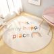 Nordic Children Bedroom Circular Rug Carpet