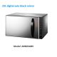Midea 23L Microwave Oven - AM823ABV