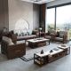 Classic Chinese Oriental Wooden Living Room Furniture
