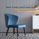 Gallop Dining Chair (2 PCS)