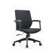 Modern Black Office Chair w/o Castor Wheels