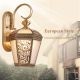 Sperry Wall Lamp