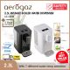 Aerogaz AZ-289IB, premium digital instant hot water dispenser 2.3L
