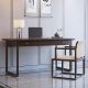 Modern Chinese Oriental Writing Table Desk