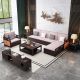 Chinese Oriental Traditional Living Room Set with Sectional Solid Wood Sofa