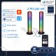 Tuya Smart RGBW Ambience Table Lamp Symphony light WIFI+BLE infrared Symphony Music Sound Control Light Alexa Google Home Assistant Supports IOS And Android Smartphones