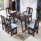 Chinese Oriental Tea Table with Brew and Storage Functions